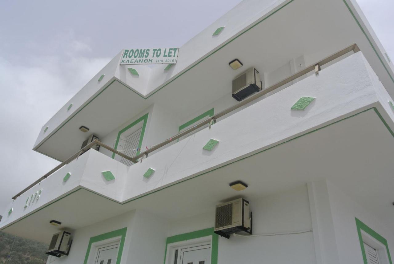Kleanthis Apartments 로다키노 외부 사진