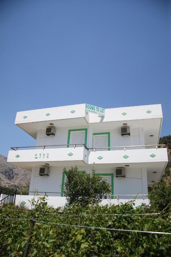 Kleanthis Apartments 로다키노 객실 사진